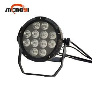 12PCS RGB LED Waterproof PAR Light