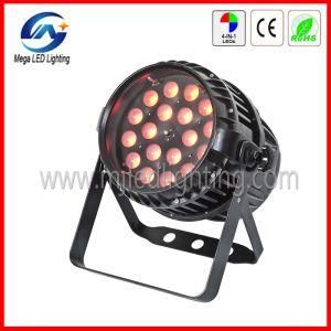 4in1 RGBW Waterproof IP65 Zoom LED PAR Can