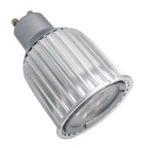 6.5W LED PAR Lamp (RL-LB210)