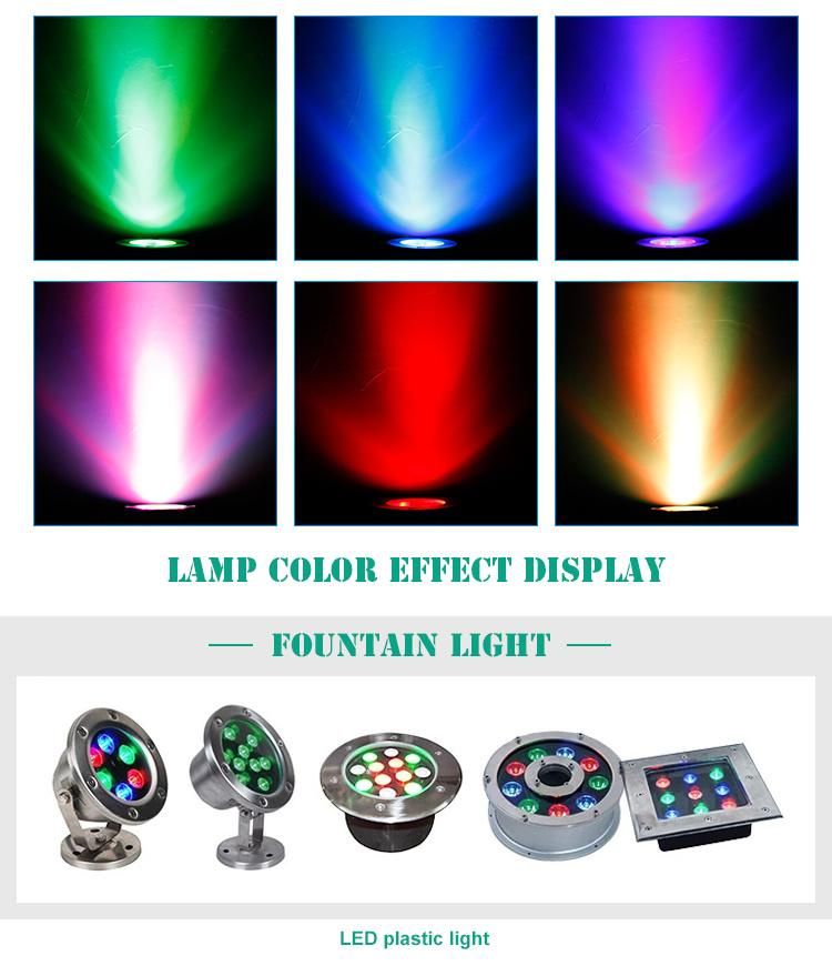 High Quality Colorful LED Underwater Fountain Lights