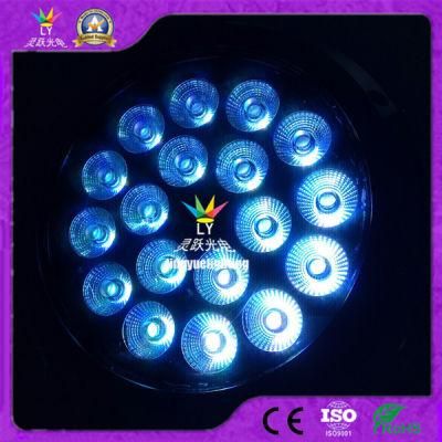 18X18W IP65 Rgbwauv Waterproof LED PAR Can Outdoor Stage Lighting