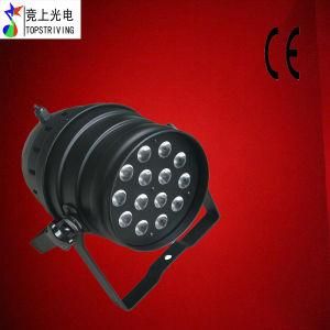 14PCS 8W 4 In1 RGBW High Mcd LEDs Stage Performance Lighting