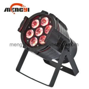 7PCS 4in1 Colorful Mini Aluminum Stage LED PAR Can Light