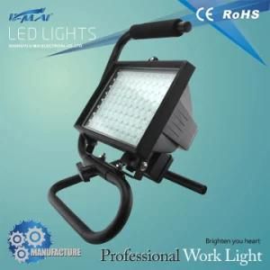 88LED Hand Work Light with High Power Flood (HL-LA0702)