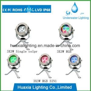 IP68 Bright Color LED Underwater Spot Swimming LED Pool Light