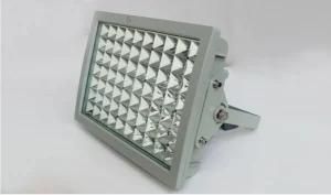 Tri-Proof Anti-Dazzle LED Light