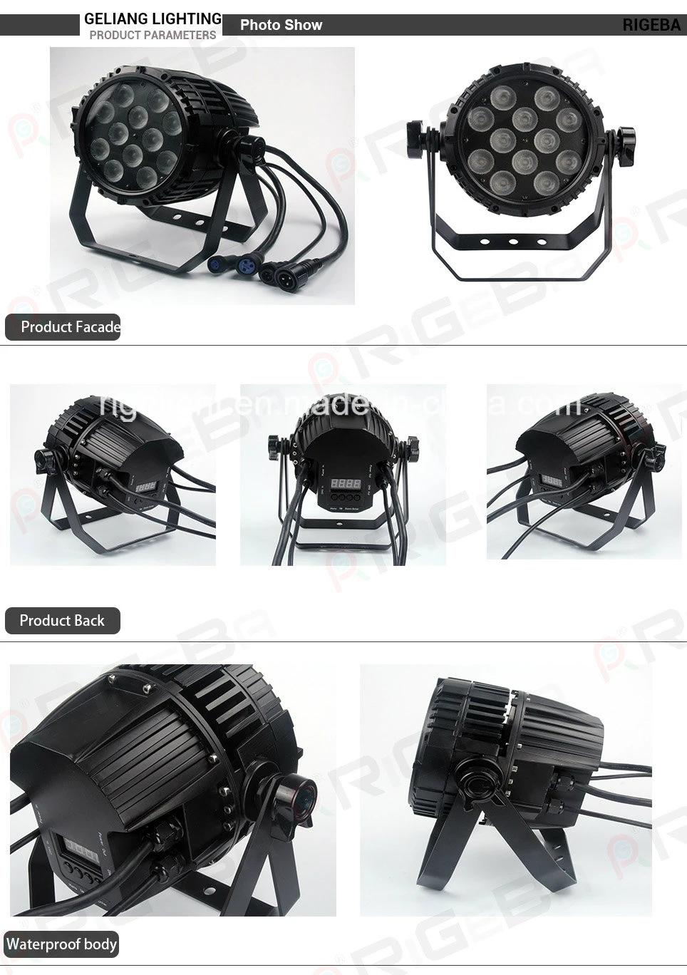 12LED 8W RGBW4in1 Outdoor Waterproof IP65 Stage Event LED PAR Can Light