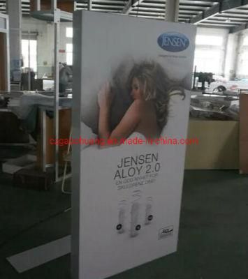 China Tension Fabric UV Printing SEG LED Sign Light Box