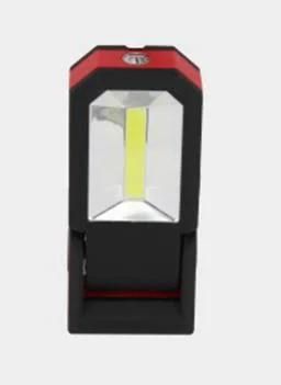 3W COB LED Foldable Magnetic Work Light