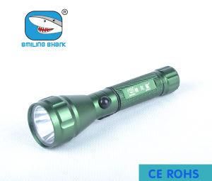XPE CREE LED Flashlight Rechargeable Torch