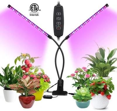 ETL Certification Full Spectrum Double Head Auto on &amp; off 6/9/12h Timer Dimmable Clip on Desk Grow LED Lamp Grow Light for Indoor Plant
