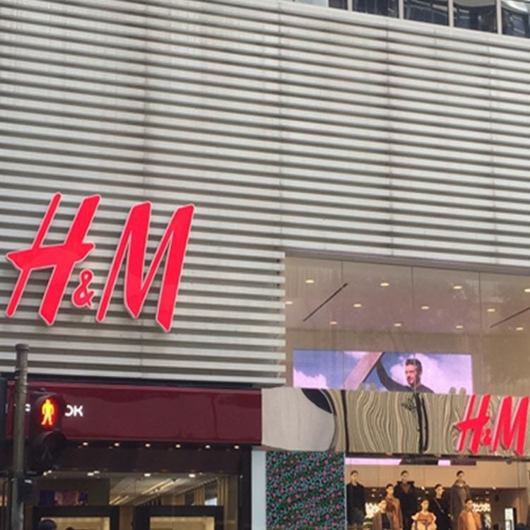 Wall Mounted Clothes Store Advertising Sign Manufacturer Fashion H&M LED Channel Letter