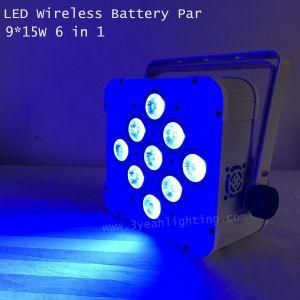 Wireless Battery 15W 9PCS 6in1 LED Wedding PAR Light