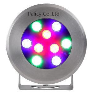 Swimming Pool Light LED Underwater Light (6035)