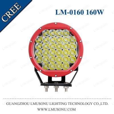 8 Inch Round Red LED Driving Lamp IP67 CREE 160W