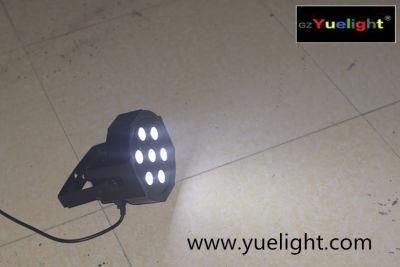 Guangzhou Hot Sale 7PCS Full Color 4in1 LED PAR Light Washer Light DJ Light