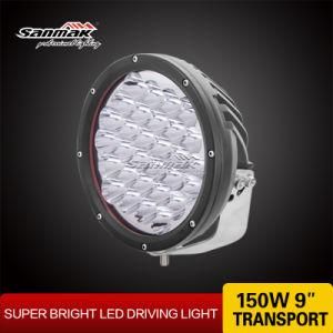 9&prime;&prime; 150W Super Bright Offroad CREE LED Worklight