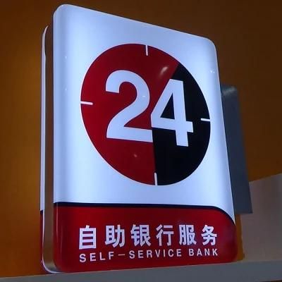 Competitive Price Outdoor Acrylic LED Sign Boards for Bank