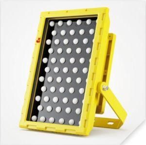 Rlbx97-F Square LED Explosion-Proof Low-Ceiling Light