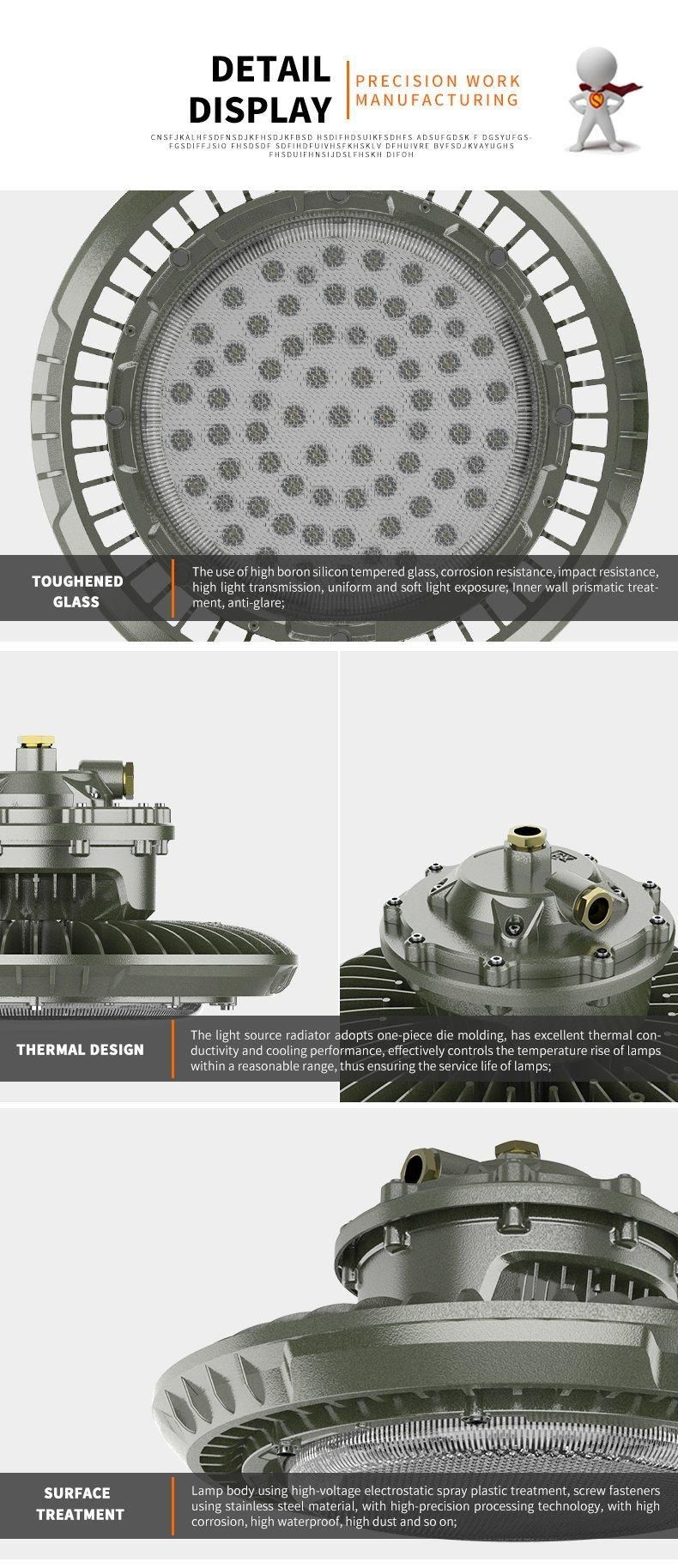 Atex LED Explosion-Proof High-Bay Lighting with High Efficiency