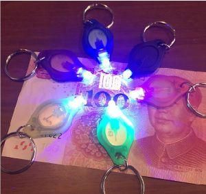 Mini LED UV Bulb Purple Light Money Checker Keychain Lamp