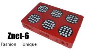 6 Independent Working Groups Znet6 300watt High Power LED Grow Lighting Lamp for Plant-Breeding (GS-GL-ZNET6)