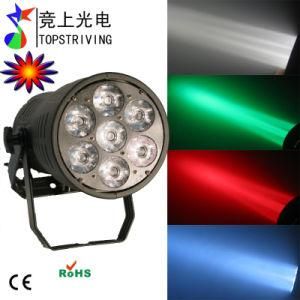 RGBW 7 *15W Ostar 4 in 1 LED PAR Light (HERA BEAM RGBW)