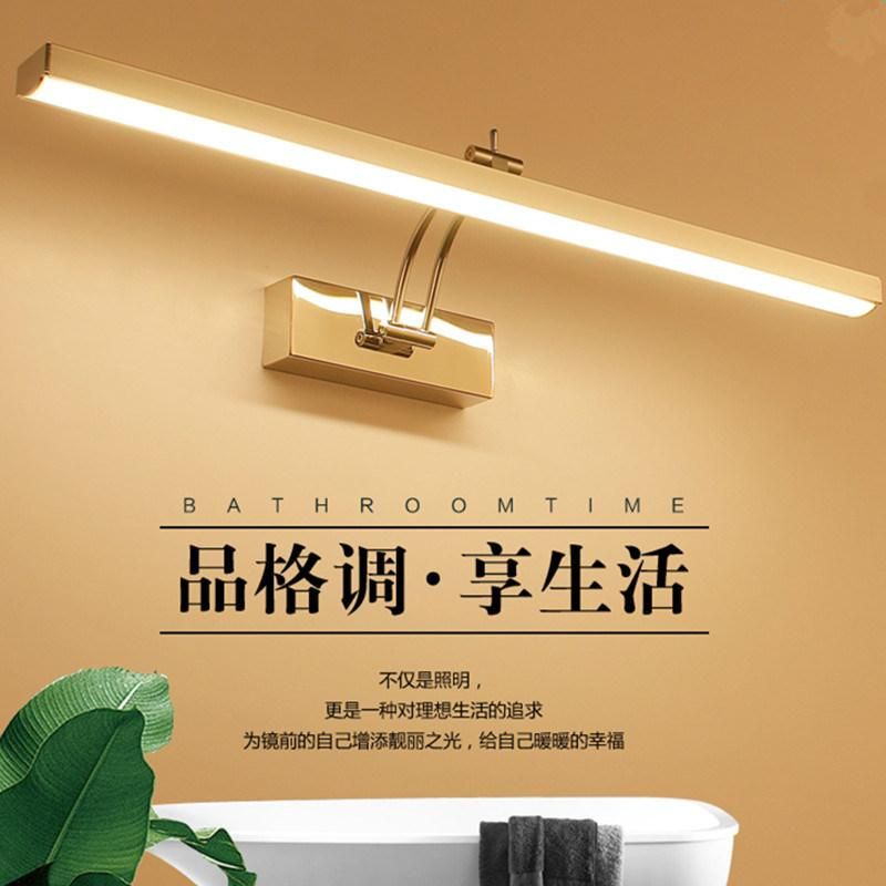 LED Wall Light Bathroom Mirror Lamp Warm White /White Washroom Wall Lamp (WH-MR-07)