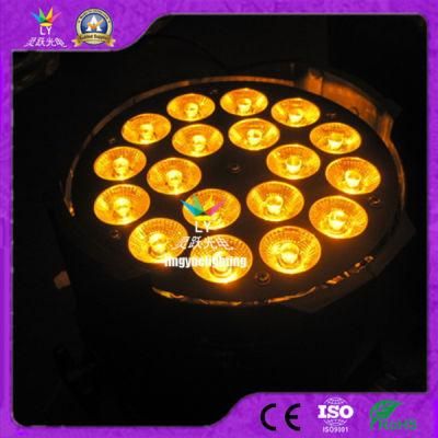 DMX 512 18PCS*15W RGBWA UV LED PAR Stage Light