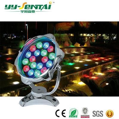 High Quality Underwater Light RGB Project Light IP66 3W LED Underground Light