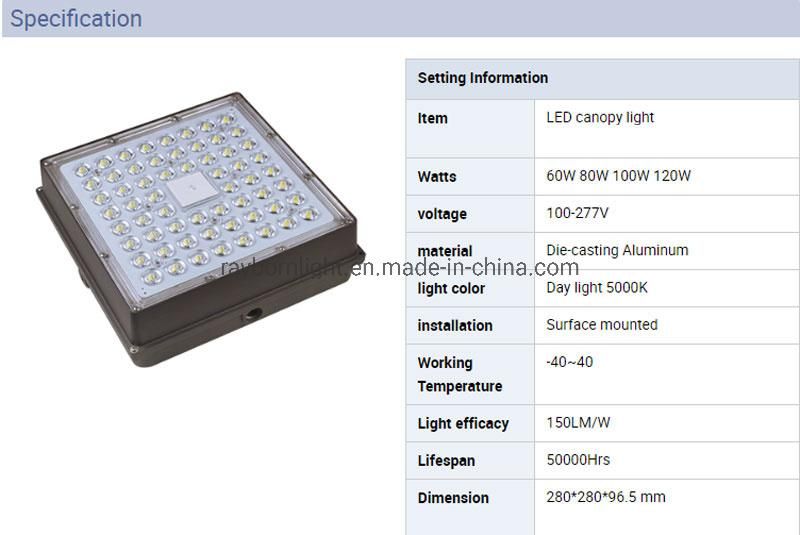 100W 120W Surface Mounted LED Canopy Light for Gas Station Toll Metro Station Supermarket Lighting