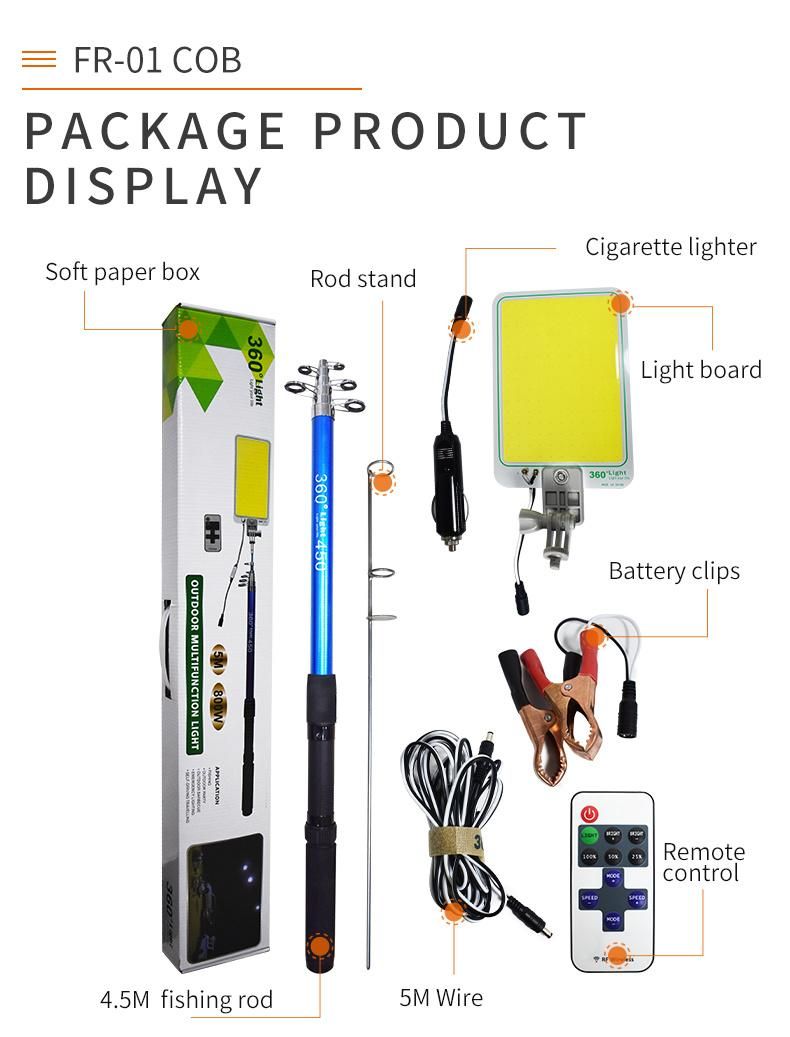 360 Light COB 4.5m Fishing Rod Remote Control Outdoor Lighting Fr-01 Outdoor Camp Lantern Light Camp