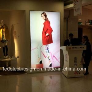 Shopping Center for Cloth Store Advertising Display Fabric LED Light Box