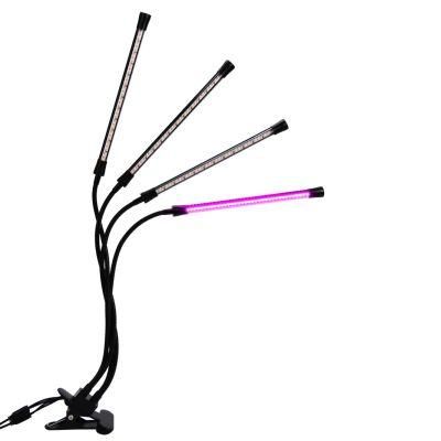 Indoor Garden Hydroponic Plant LED Grow Light, Horticulture Light with 4 Strip Heads, CCC