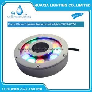 High Lumen 27W Fountain LED Swimming Pool Light