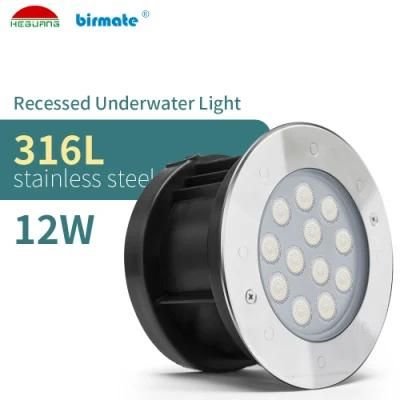 12W 24V IP68 Structure Waterproof LED Underwater Swimming Pool Light with ERP