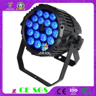 Waterproof DMX IP65 18X12W Outdoor LED PAR Light