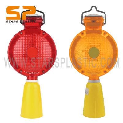 Good Price Solar Power Supply LED Warning Lights Traffic Flashing Lamp Driveway Road Safety Barricade Signal Flash Warning Light