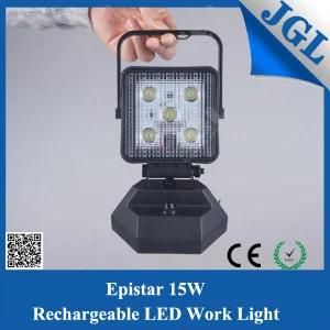 15W Handheld LED Outdoor Light with 3500mAh Battery Capacity