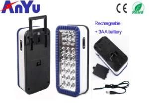 Promotion Rechargeable Emergency Light