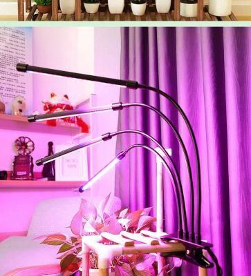 Indoor Garden Vertical Farming Hydro LED Grow Strips Bar Lights