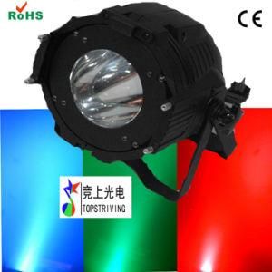 90W RGBA 4 in 1 COB High Mcd LEDs $COB LED Light