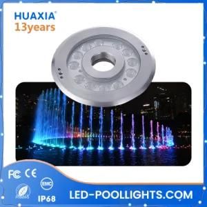 Huaxia LED 36W 316 Stainless Steel Underwater Fountain Light