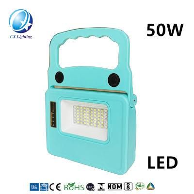 50W Solar Removable 18650 Lithium Battery Multifunctional Portable Work Lamp