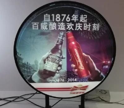 New Style Single Sided Round Outdoor Advertising Light Box for Chain Store