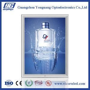 Outdoor Waterproof LED Light Box-YGW45