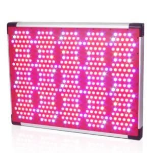 Super High Power LED Grow Light/LED Garden Light