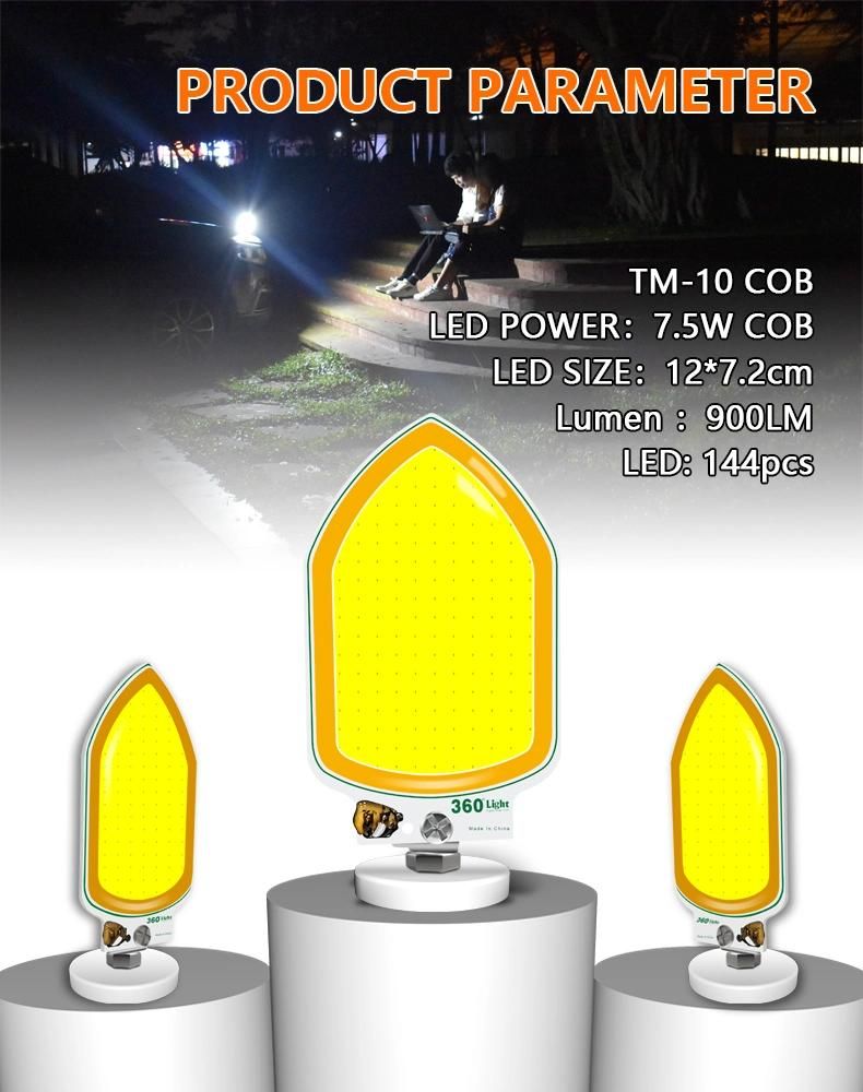 360 TM-10 Portable Camping Light COB Outdoor Lantern Night Flea Market Lamp Car Repairing Lamp