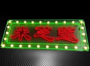 China Supplier Luminous LED Neon Sign