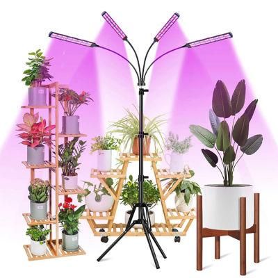 100W Adjustable Clip Light LED Grow Full Spectrum 4 Head Grow Lights with Tripod Stand